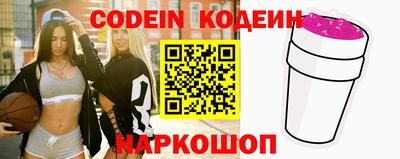 mdma Славянск-на-Кубани