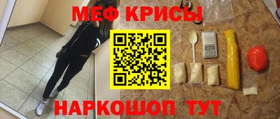 PSILOCYBIN Сланцы