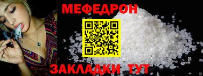 PSILOCYBIN Сланцы