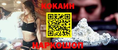 mdma Славянск-на-Кубани