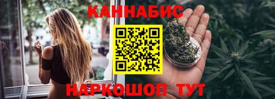 PSILOCYBIN Сланцы