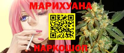 меф Славгород