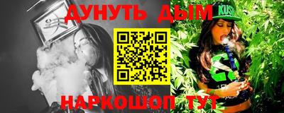 mdma Славянск-на-Кубани