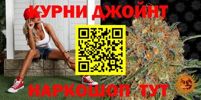 mdma Славянск-на-Кубани