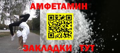 PSILOCYBIN Сланцы