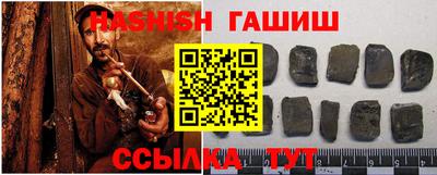 mdma Славянск-на-Кубани