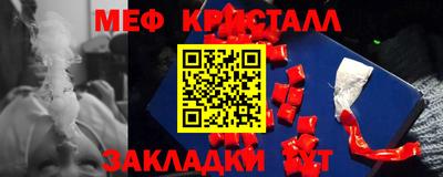 PSILOCYBIN Сланцы